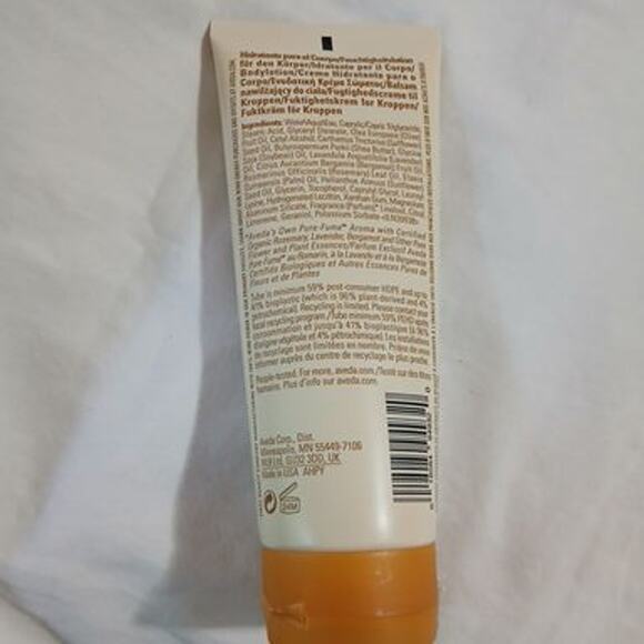 NEW Aveda Beautifying Body Moisturizer 6.7 oz Uplifting Aroma DISCONTINUED - Picture 2 of 6